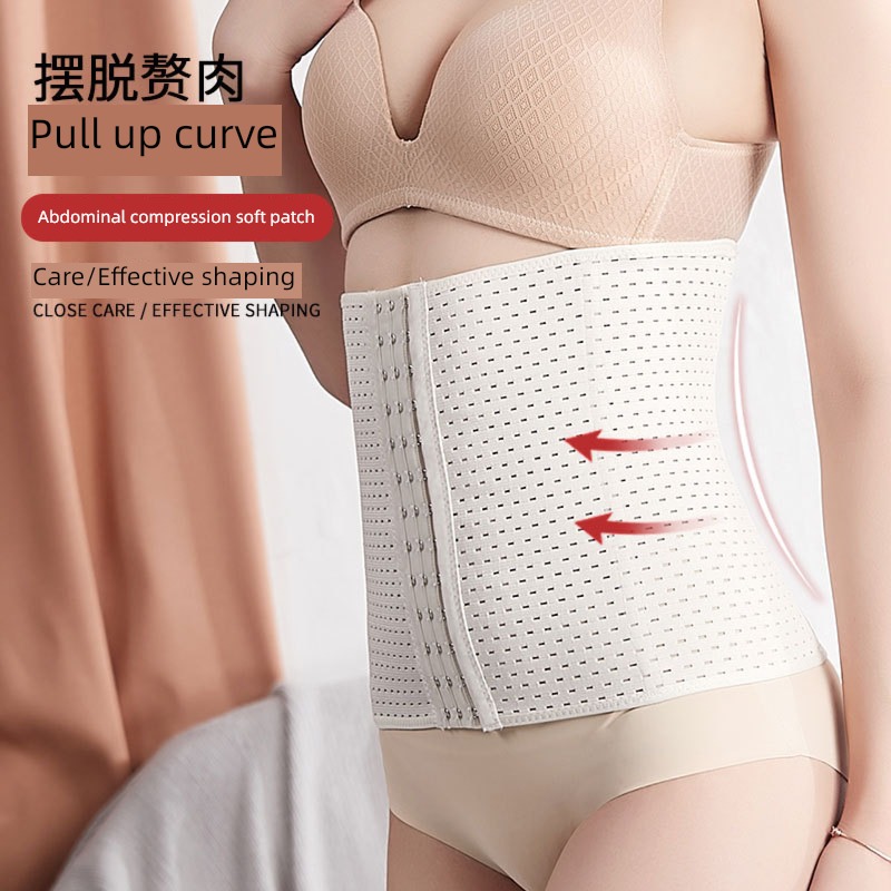 Slimming The abdomen Strength summer Thin money motion Girdle