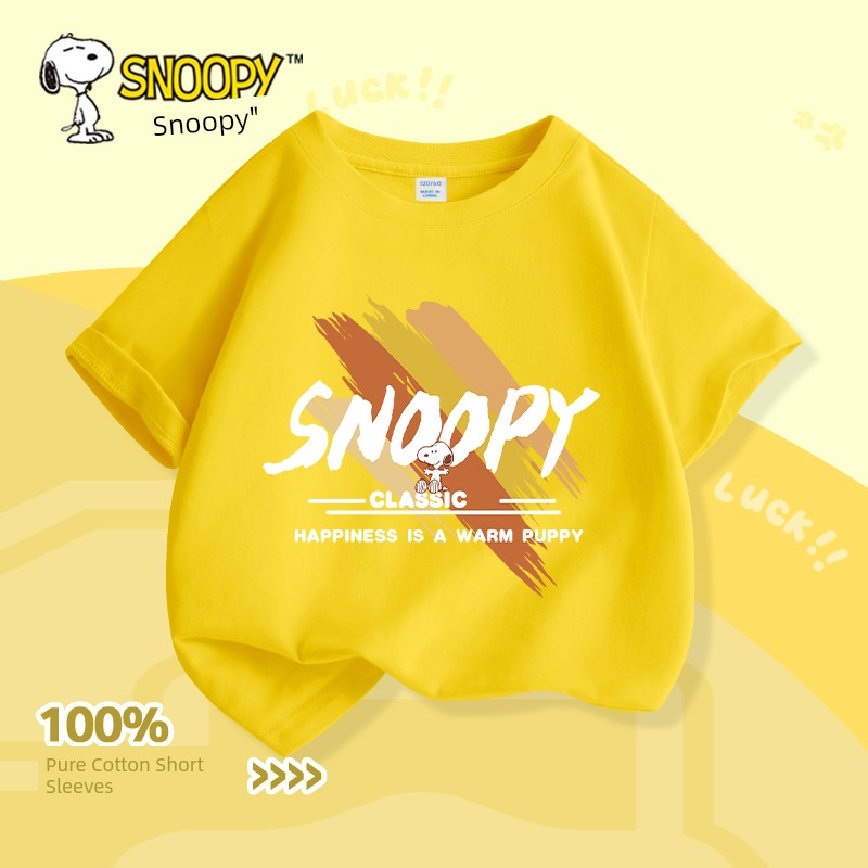 Snoopy Boys' Outfit Summer 2026 New Boys' Ice Silk Anti-Mosquito Pants Summer Short-Sleeve T-Shirt Children's Sportswear — 8