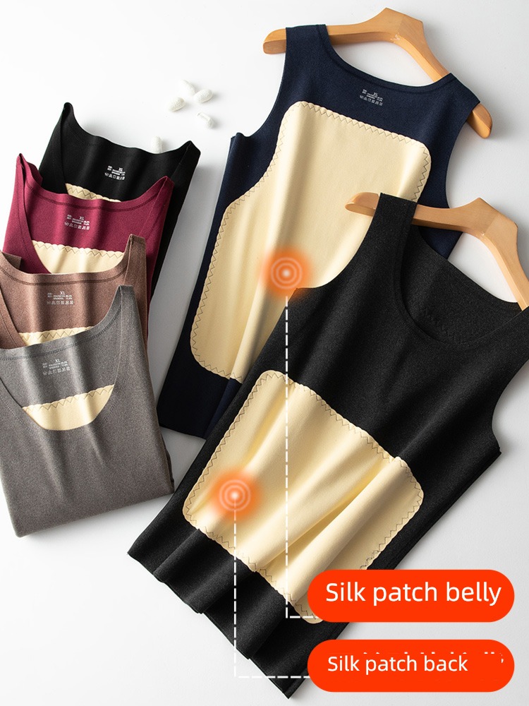 Derong Autumn and winter Sanding Protecting stomach shirt keep warm vest