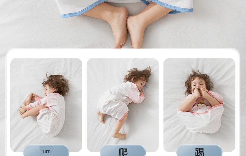 Spring and Autumn Baby Anti-Kick Quilt Homewear Air Conditioning Room Clothing Nightgown — 26