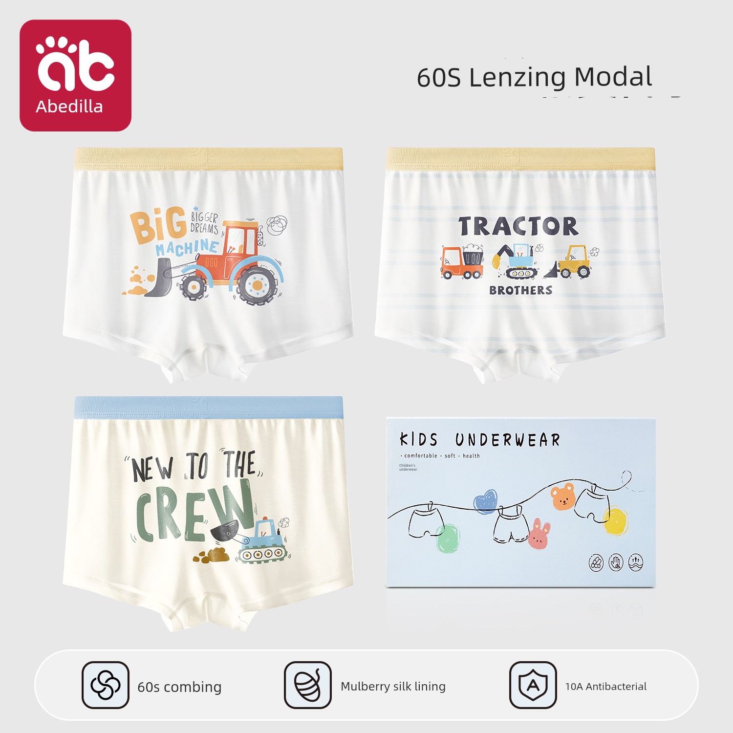 Children's Underwear for Boys, Lenzing Modal, Baby Boys' Ice Silk Boxer Shorts for 2-Year-Olds — 6
