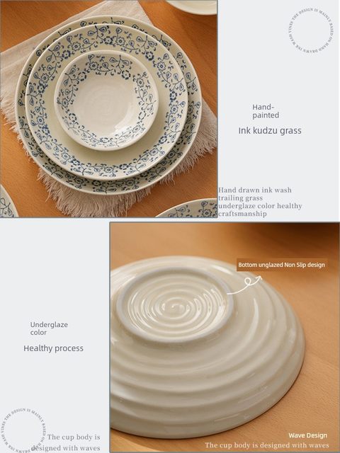 Siyue Japanese-style dish ceramic plate for home use 2025 new deep dish dish dish dish underglaze colored tableware high-end