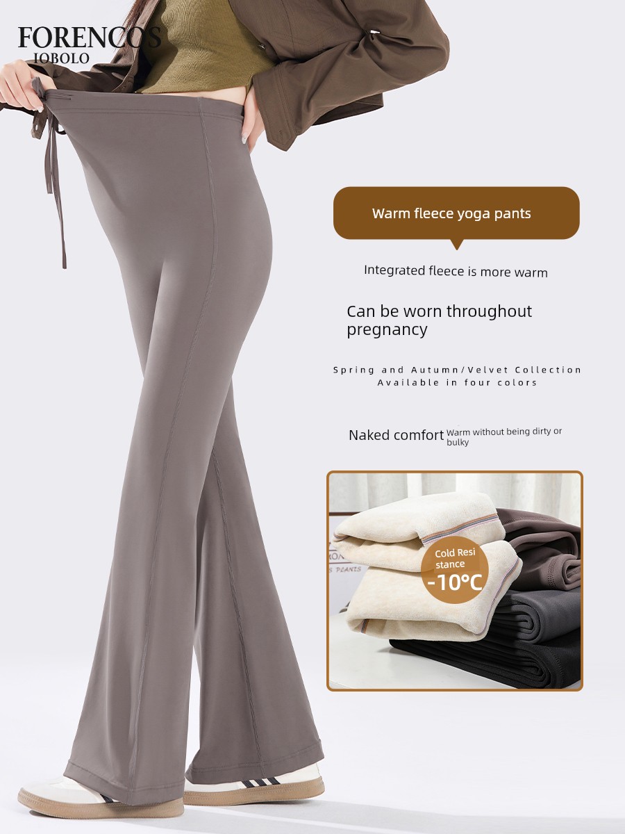 Forencos Maternity Shark Pants Autumn and Winter Fleece-Lined Outerwear 2026 New Slim Fit Flared Yoga Leggings