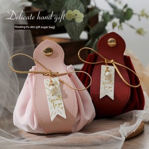 2026 New Style Wedding Candy Box with a High-End European-Style Feel, Special Velvet Candy Bag for Weddings, Candy Box