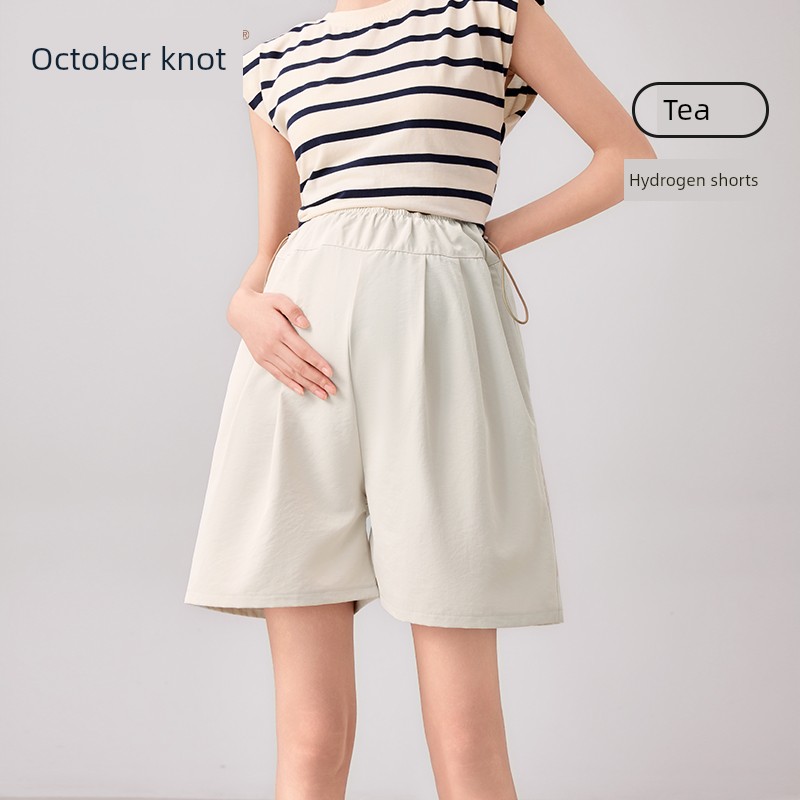 October Crystal Maternity Pants Autumn Style, Wearable Outside, Non-Tightening on the Belly, Petite Wide-Leg Cropped Casual Pants, Hydrogen Pants — 1