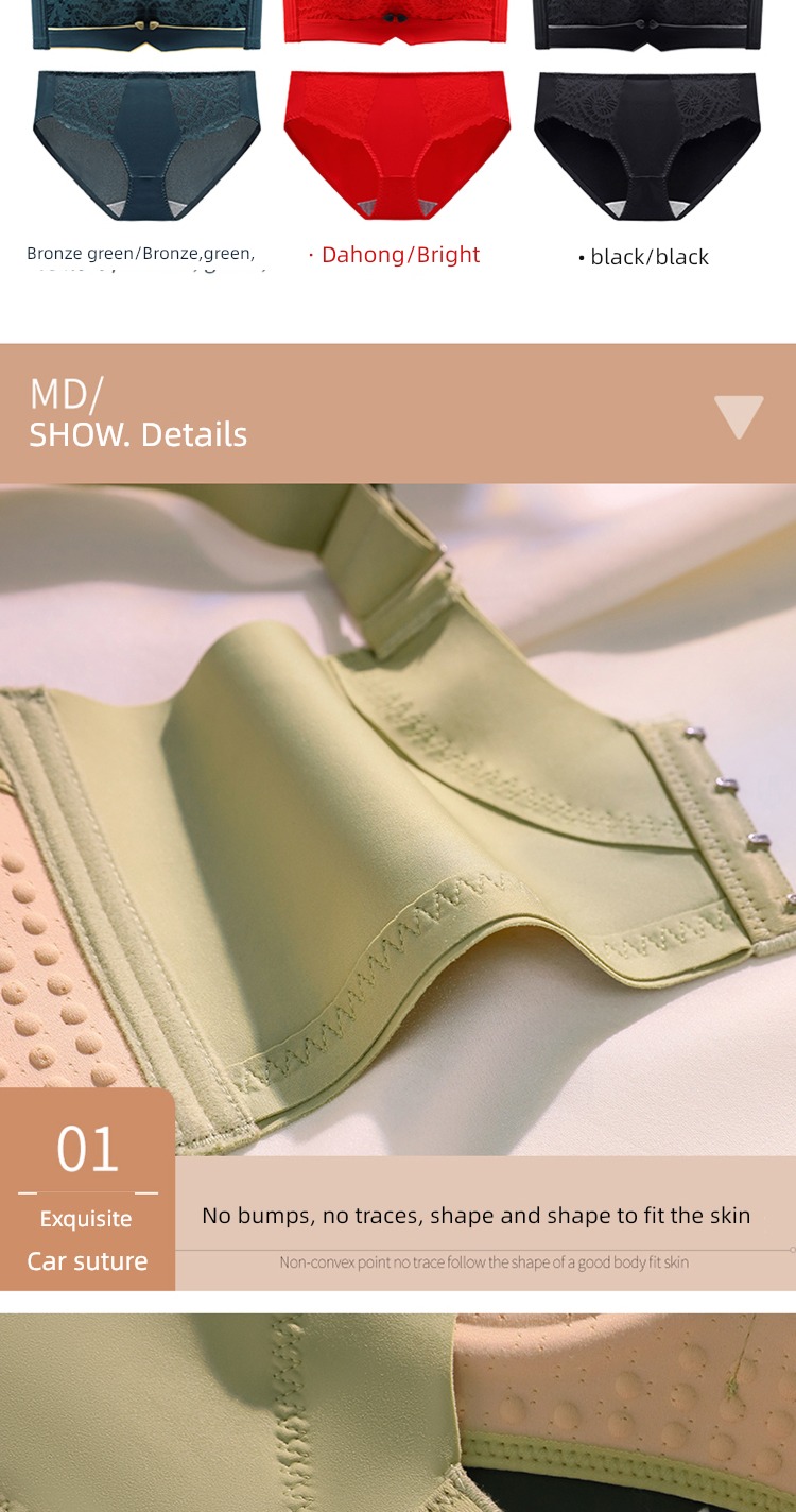 Happy Fox quality goods Wireless  Collecting accessory milk Underwear