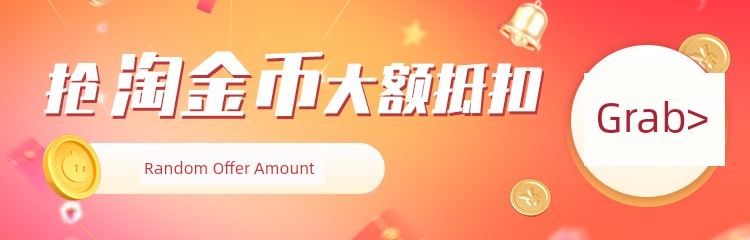 Meileshi Yunyi Shuyue Connector Feeding Bottle — 3