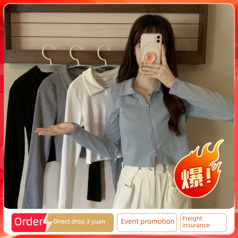 polo Double zipper Exposed navel knitting Cardigan Long sleeve T-shirt