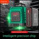 Infrared leveling instrument for high-precision, strong light, thin line, blue light, sunlight, outdoor automatic leveling instrument