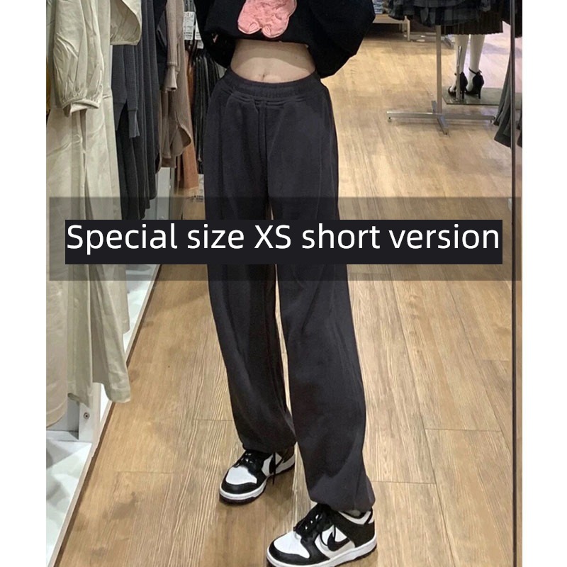 High waist leisure time Broad leg Drawstring ins grey Sports pants