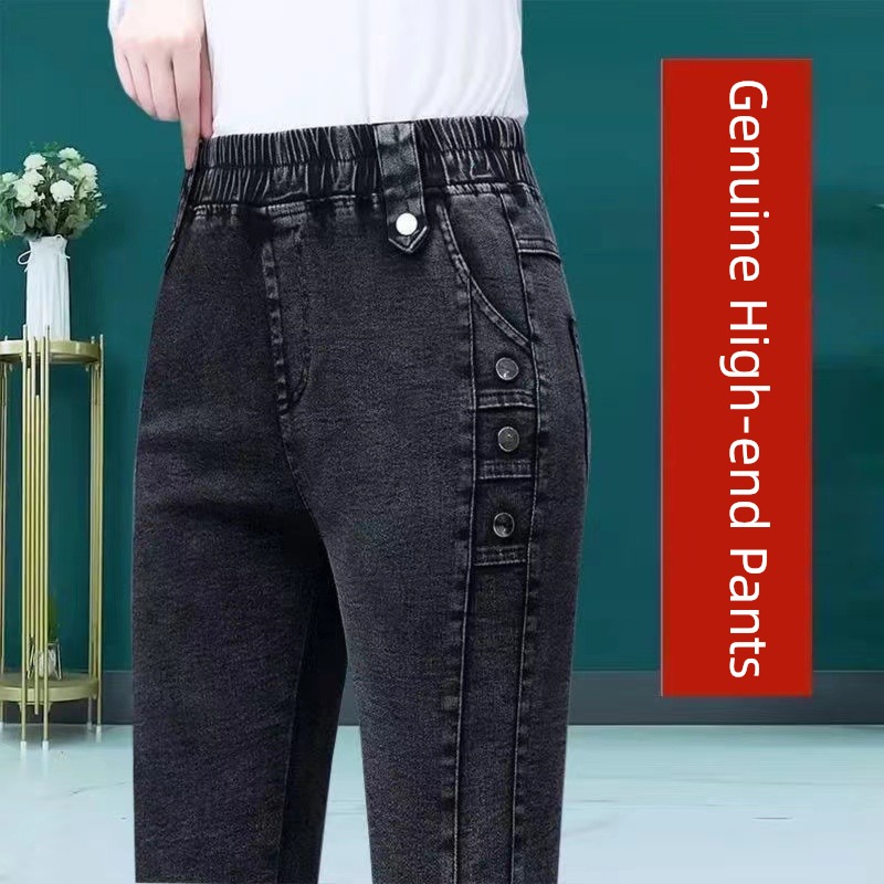 Plush Tightness High waist winter Little feet ma'am Jeans