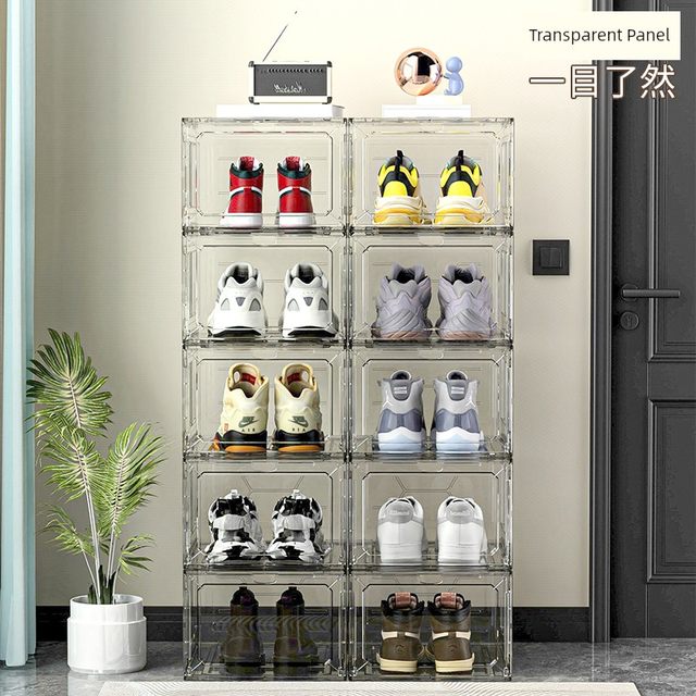 Thickened shoe box storage box magnetic hard plastic flip type anti-oxidation and dustproof transparent shoe box shoe rack sneakers shoe cabinet
