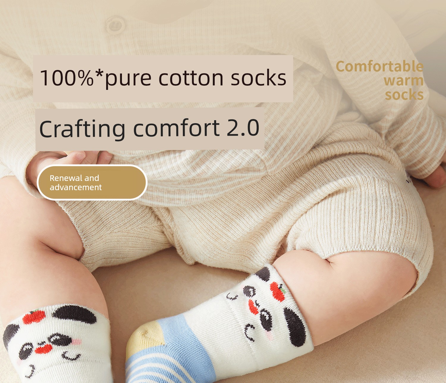 Baby Socks for Spring and Autumn, Newborns 0 to 3 Months Old, Pure Cotton, Non-Binding on the Legs, Winter A-Class Mid-Tube Socks — 1