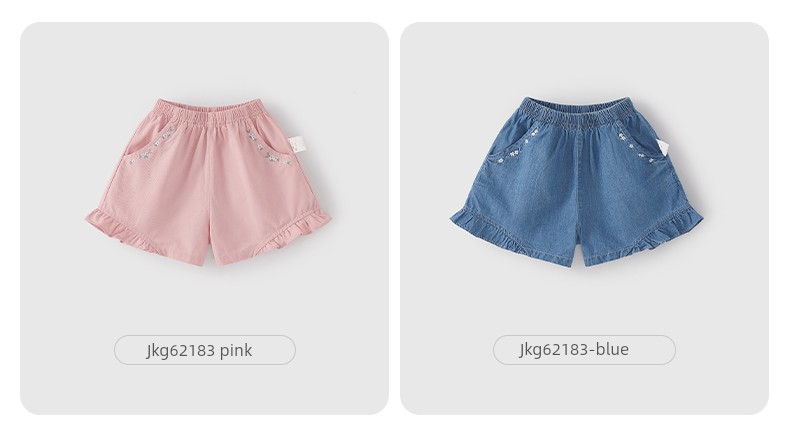 [Clearance Sale: 29.9 Yuan for Any Item] Jellybaby Children's Clothing for Ages 0-8, Summer Styles for Boys and Girls — 89