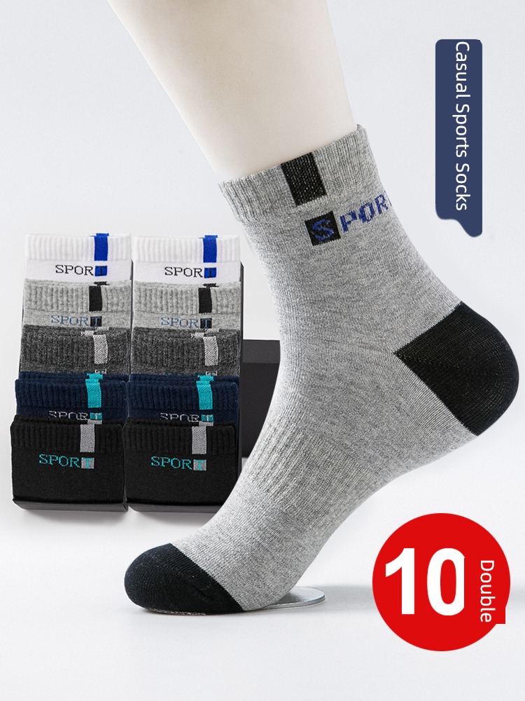 tide pure cotton Sweat absorption teenagers ins man Socks