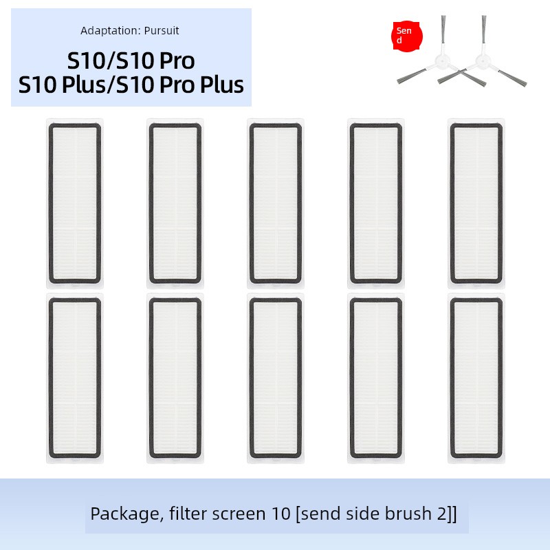Applicable to Chasing S10/S20/X10 Sweeper Consumables Accessories Roll Side Brush Filter Cloth Dust Collection Bag Flat Replacement