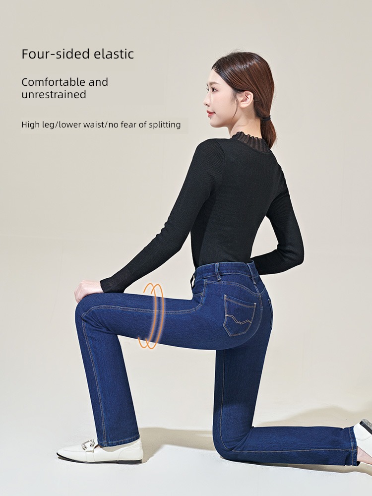 JetTrain  High waist Middle aged and elderly ma'am Big size Straight pants