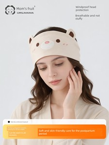 Maternity Headband for Postpartum Women, Thin Cotton Sweat-Absorbing Headband for Spring and Summer, Suitable for Large