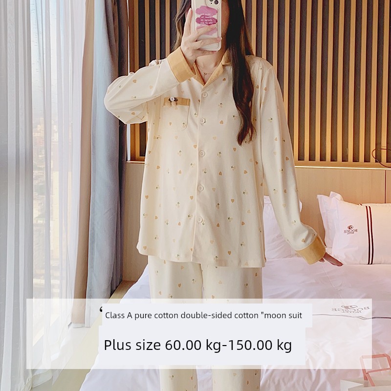 Spring and Autumn Pure Cotton Class a Classic Style Prenatal Confinement Clothing