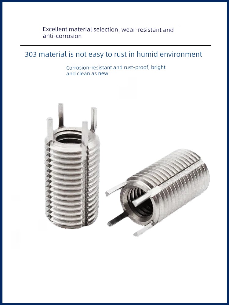 Metric Nitronic60Ni60 Light/Heavy Duty Pin Screw Sleeves/Threaded Sleeves Anti-Seismic Anti-Loosening Steel Sleeves with Keys