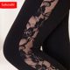 Korean version of summer spring and autumn front cotton side lace personalized leggings for women's nine-point pants outside with small feet pants large-size trendy