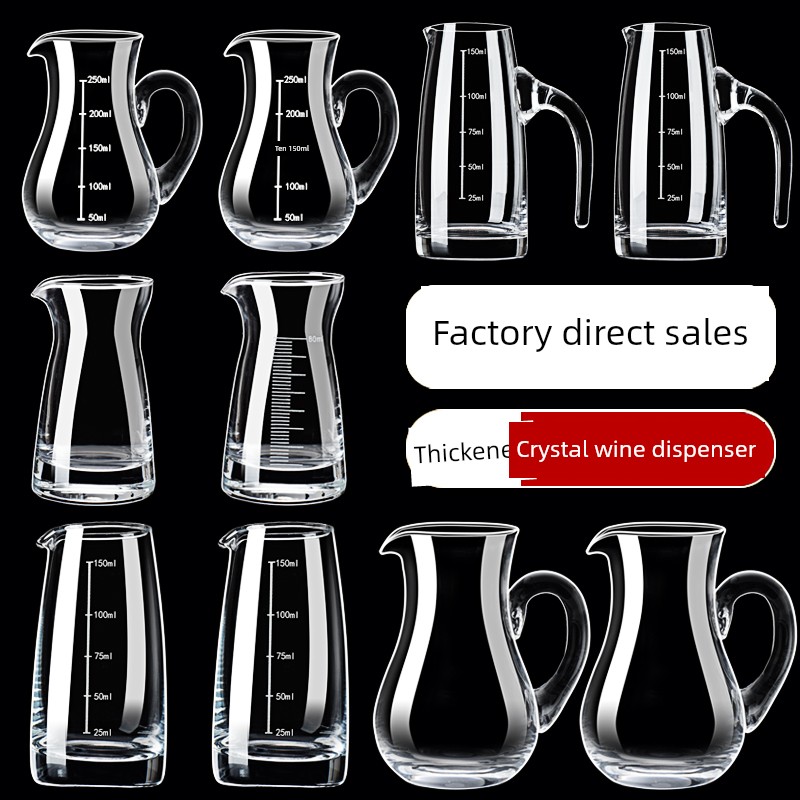 Liquor Divider White Wine Glass Commercial Foreign Wine Red Wine Wine Decanter Scale Wine Pot Jug Wine Set Suit 100.00G Three Two