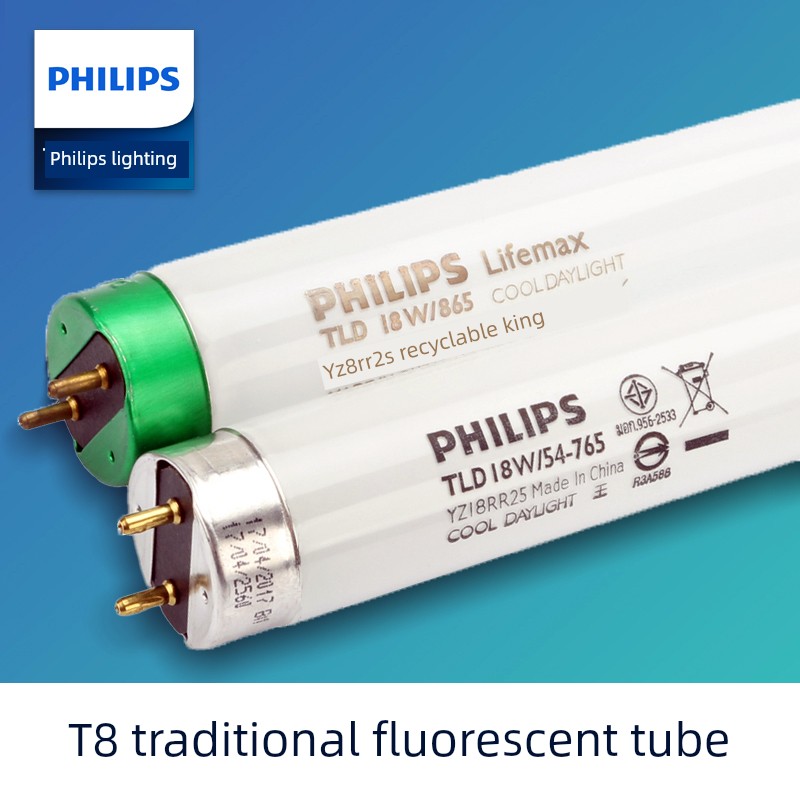 Philips Fluorescent Lamp T8 Fluorescent Tube Grille Lamp Tld18W36W Old-Fashioned Long Straight Tube 60cm 1.2m