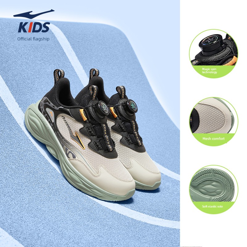 Ling Yue 3 | Hongxing Erke Kidsren's Shoes, Kidsren's Sports Shoes, Autum Mesh Youth Running Shoes, Boys' New Shoes — 8