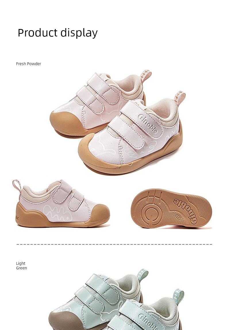 Jinopu Functional Shoes 2026 Autumn New Baby Shoes for Boys and Girls, Toddler Shoes Gb2596 — 12