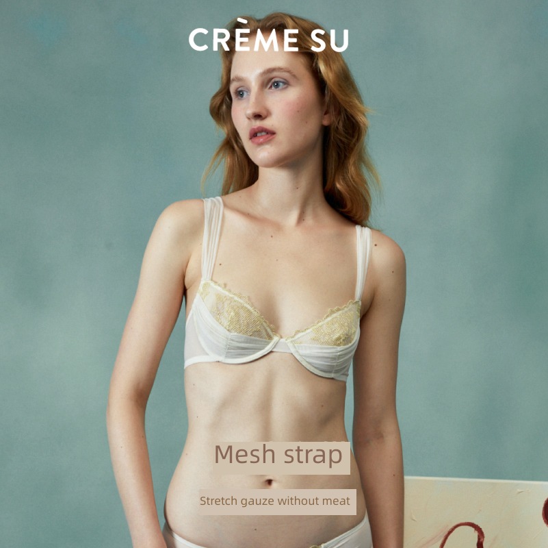 CremeSu There are steel rings foam French Gauze Bras