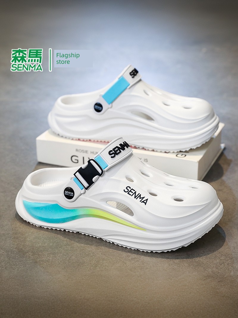 Semir Perforated Shoes for Boys, Summer Non-Slip Lightweight Children's Clogs, Soft Sole, Durable Outdoor Beach Sandals for Girls — 5
