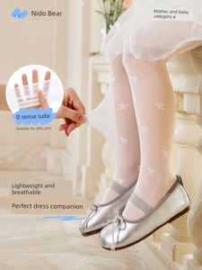 Nido Bear Summer Girls' Thin Pantyhose Children's Tights Little Girl Baby Breathable White Leggings