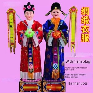 1.31.6 M Electric Golden Boy Jade Girl Bow Boys and Girls Factory Direct Sales Funeral Sacrifice Supplies Wholesale Dire