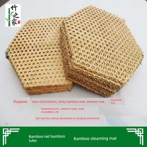 Bamboo Mesh Hand-Woven Bamboo Mat, Bamboo Steaming Mat, Non-Stick Pot Bamboo Board, Hexagonal Steamer Bamboo Mat for Fry