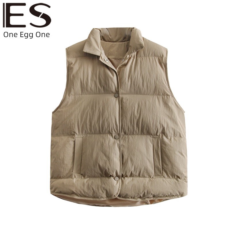 Etam those under one's command Wear out easy have cash less than that is registered in the accounts Down cotton Vest