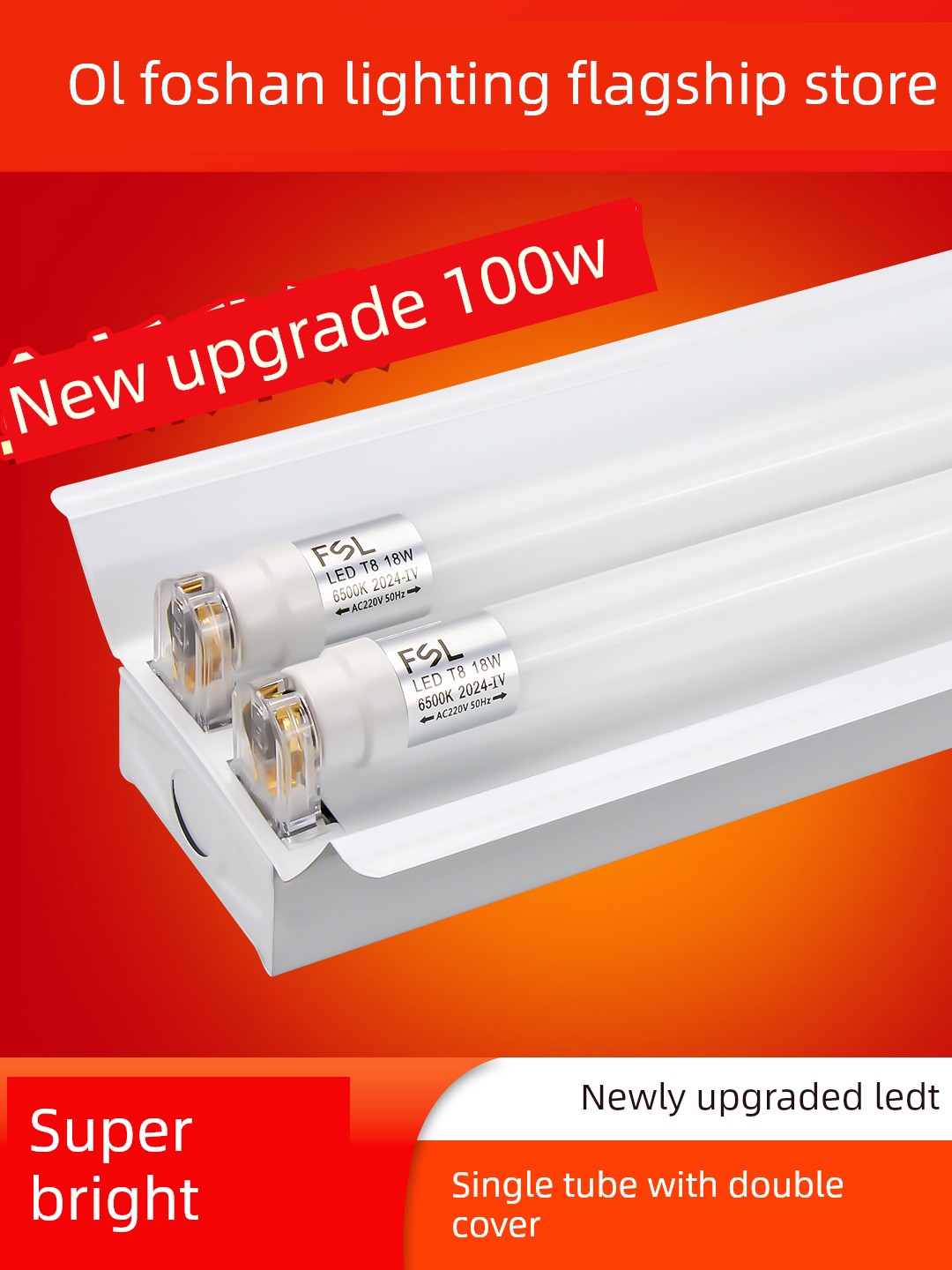 LED Super Bright Full Set with Cover Single Flat Lid Lamp Tube