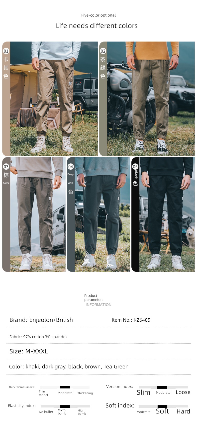 Ying julun autumn new pattern cotton material Little feet leisure time trousers