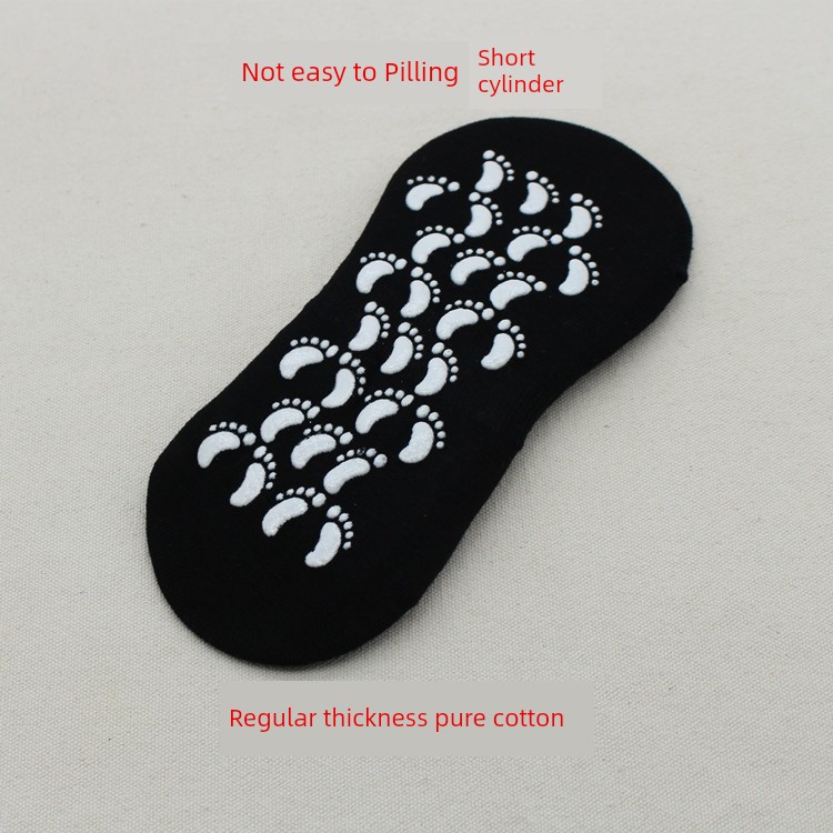 Room Socks Summer Thin Kids Interior Home Non-Slip Socks Pure Cotton Adult Yoga Socks Baby Early Education Socks — 5