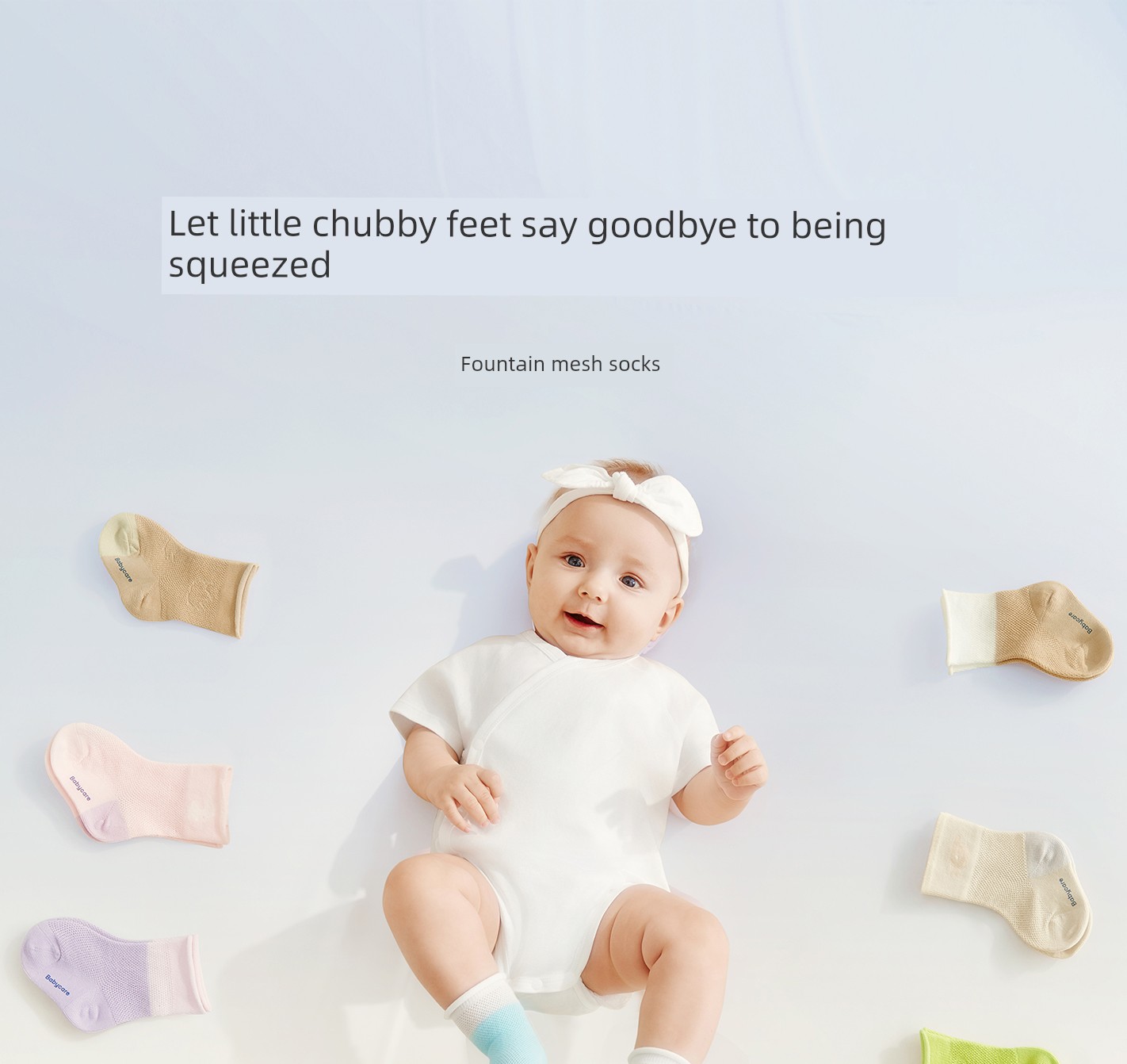 Babycare Spring & Fall Boys' Baby and Infant Socks — 3