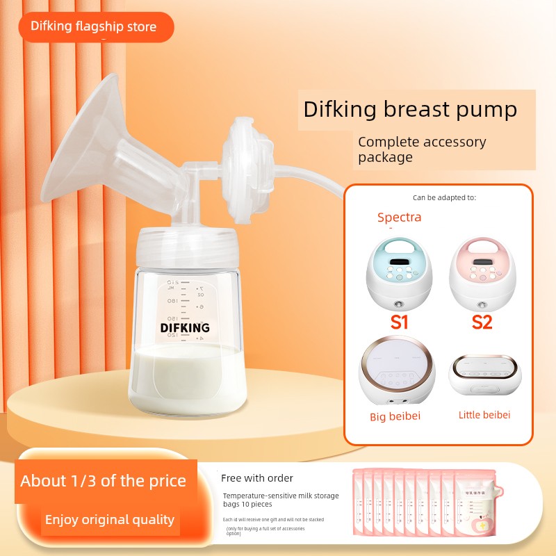 Adapted to Berick Big Beibei Breast Pump Fittings S1s246 Simile Horn Cover Duckbill Valve Isolation Valve Suit