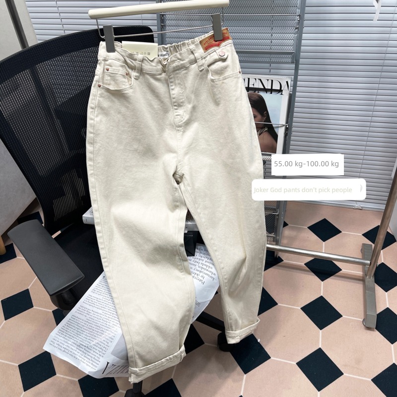 Big size Fat mm Spring and summer The new Straight cylinder Harlan Jeans