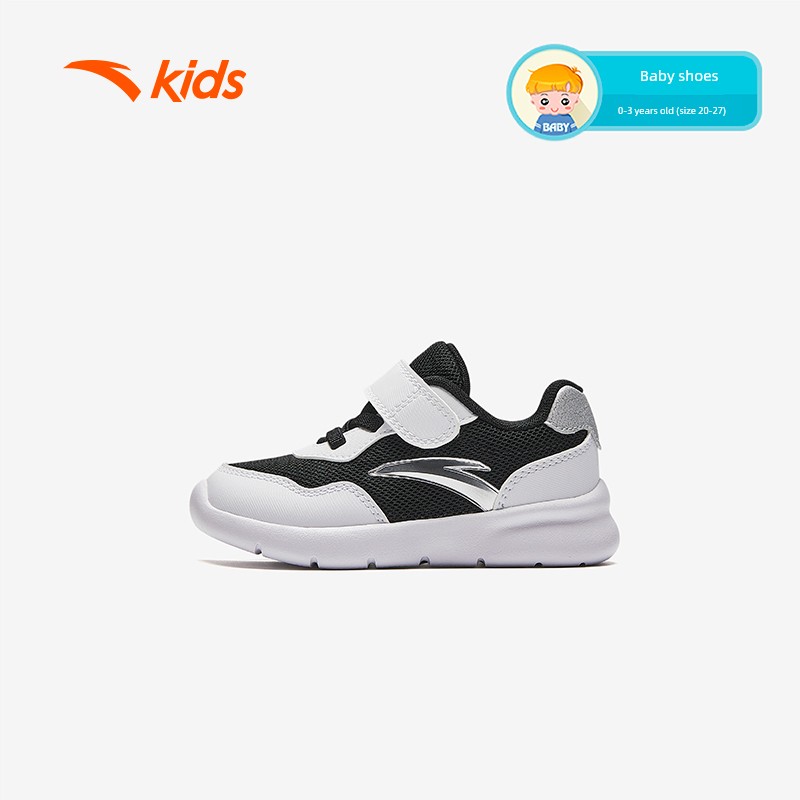 Anta Kidsren's Infant Running Shoes for Men and Women, 2026 New Spring and Summer Mesh Breathable Non-Slip Baby Toddler Shoes — 3