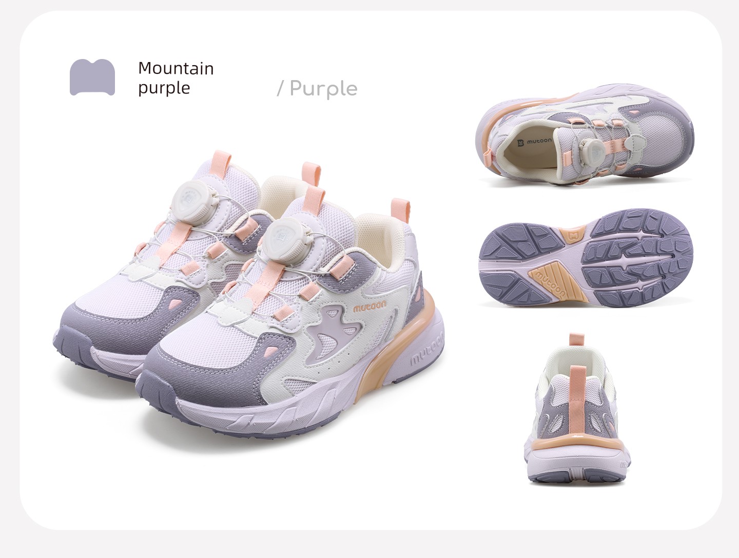Children's Sports Shoes for Boys, 2026 Autumn New Model, Rotating Buckle, Shock-Absorbing, Lightweight Running Shoes, Youth Mesh Shoes for Girls — 44