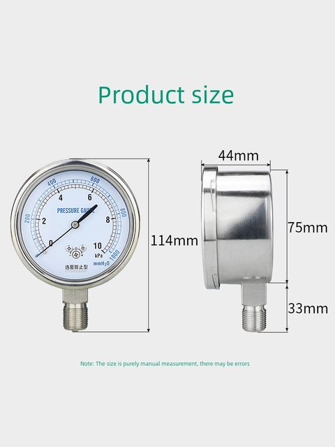 Membrane box pressure gauge YE75 negative pressure gauge natural gas gauge overpressure prevention micro pressure gauge 0-20KPa kPa meter