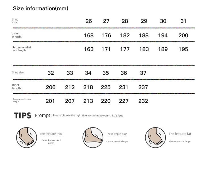 Abckids Boys' Shoes 2026 Autumn New Sneakers Children's Casual Sports Shoes German Training Shoes for Young Boys and Girls — 8