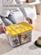 Transparent snack storage box Home desktop toys Lego finishing box Cosmetics Books Miscellaneous plastic storage basket