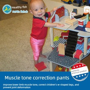 American Hiphelpers Muscle Tension Correction Pants Children's W-Leg Children's Hip Extension Support Pants