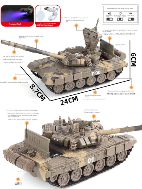 合金虎王履带式坦克模型豹二虎式T-90回力声光玩具主战装甲车喷雾