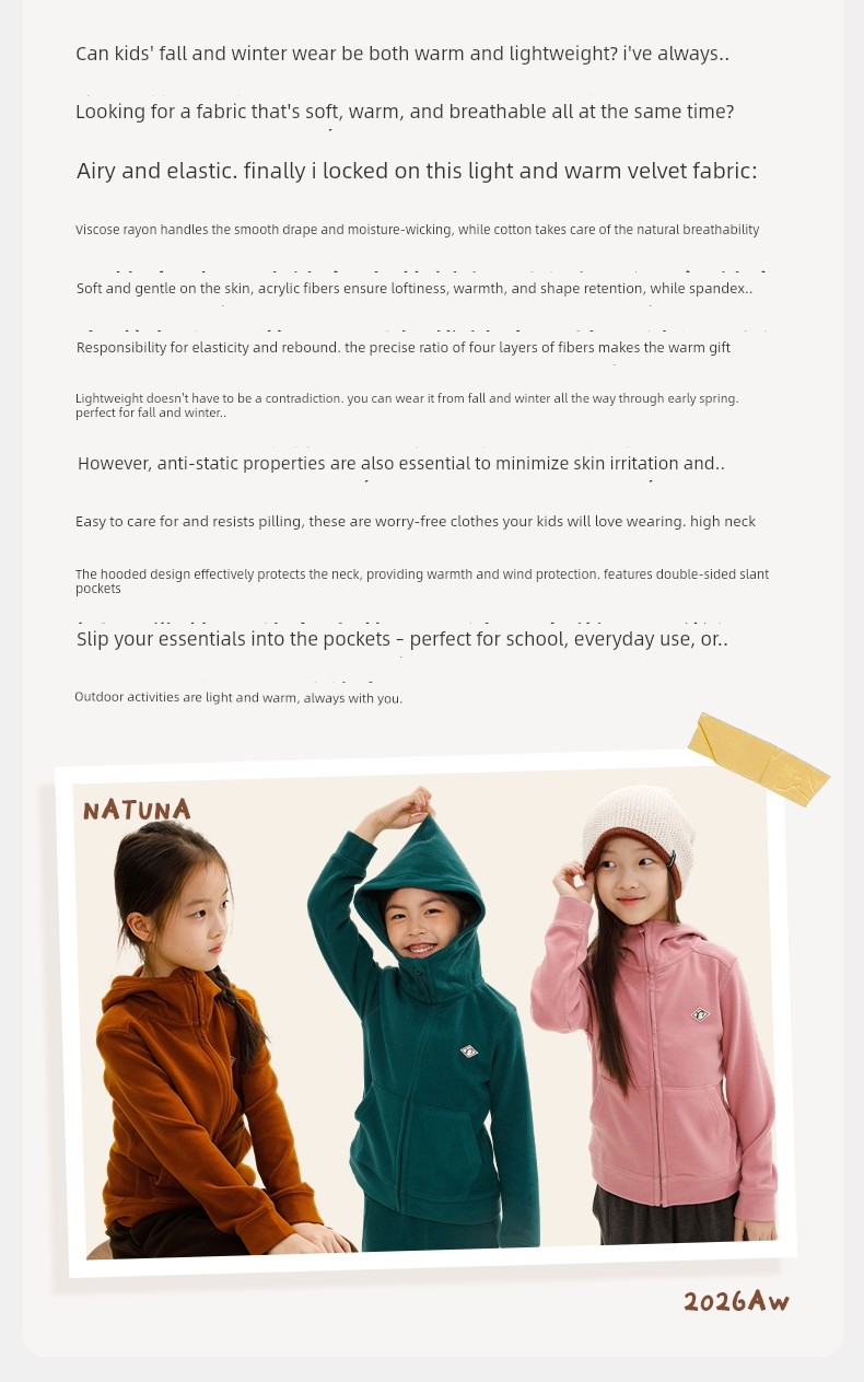 Capsule Naju Children's Clothing [Easy to Fold] Children's Sweatshirt Antibacterial Static-Free Lightweight Warm Fleece Zip-Up Jacket for Boys and Girls — 4