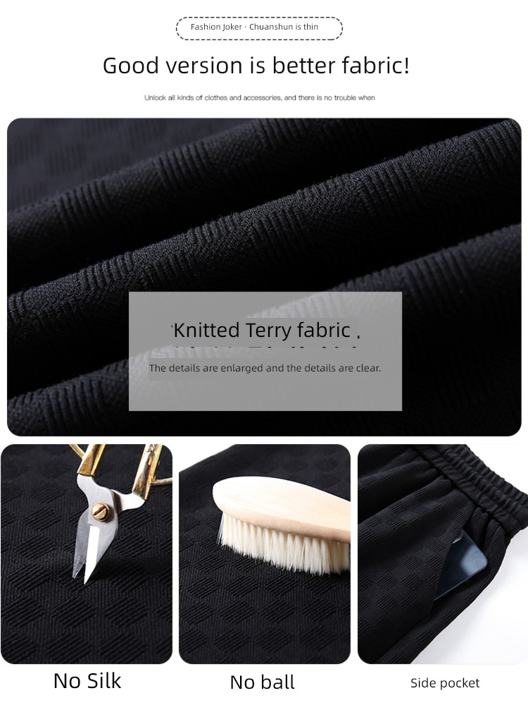Spring, autumn and winter High waist thickening leisure time Chessboard Wide leg pants